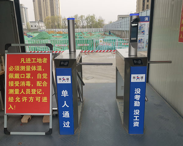 元一智能提醒，三輥閘有哪些有哪些特點？