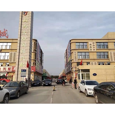 山西車牌識(shí)別管理系統(tǒng)的好壞要怎樣來判斷呢？元一智能科技